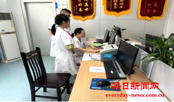 啊啊33333333333333.png 啊啊33333333333333.png