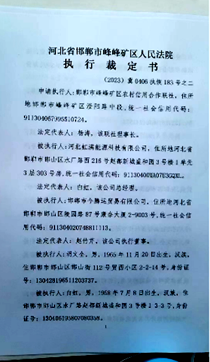 啊啊222222222222222.png 啊啊222222222222222.png