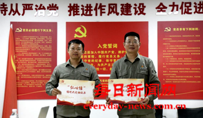 是444444444444.png 是444444444444.png