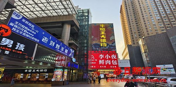 业主十多年不收房 内蒙古海亮金宝街噩梦