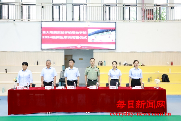 图片32.png 图片32.png