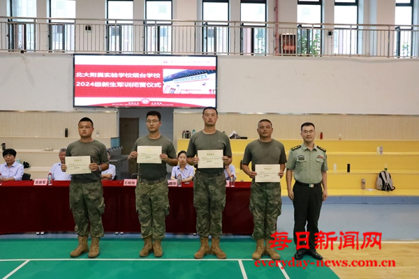 图片36.png 图片36.png