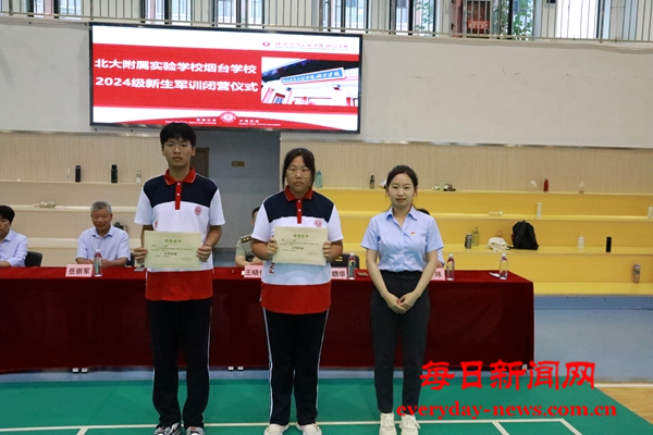 图片39.png 图片39.png