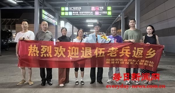 军人是崇高的职业