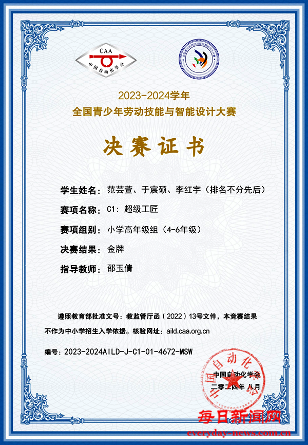 图片2.png 图片2.png