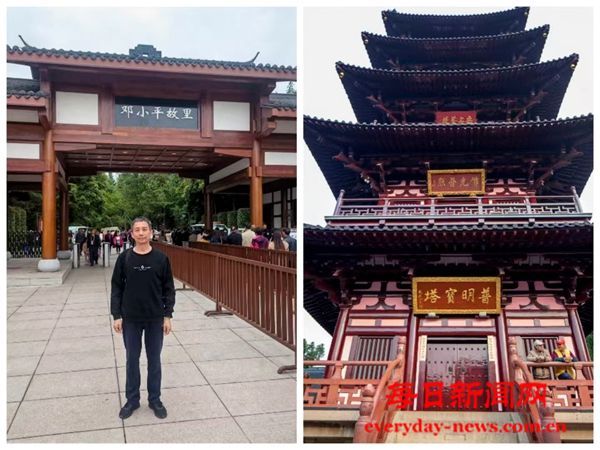 观2024年央视中秋晚会甲辰龙年八月十五