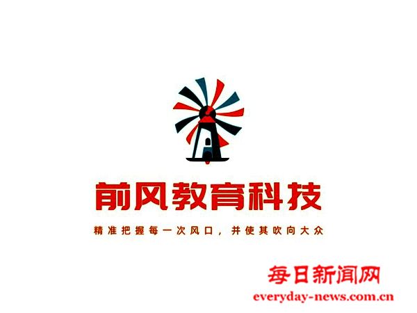 20240929150713929060948.jpeg 20240929150713929060948.jpeg