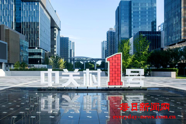 20240929150713979724041.png 20240929150713979724041.png