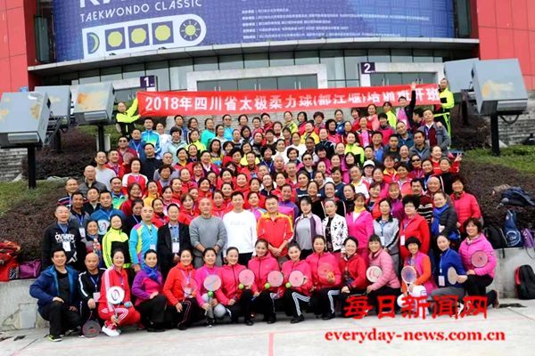 呕心沥血培育人才  不遗余力推广健身