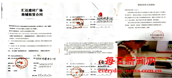 去33333333333.png 去33333333333.png