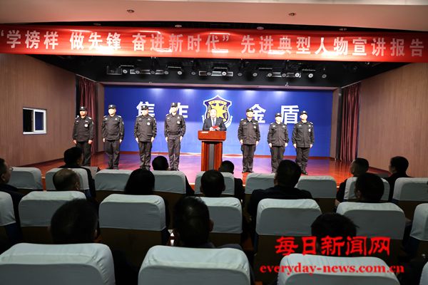 焦作金盾保安集团圆满完成“学榜样 做先锋