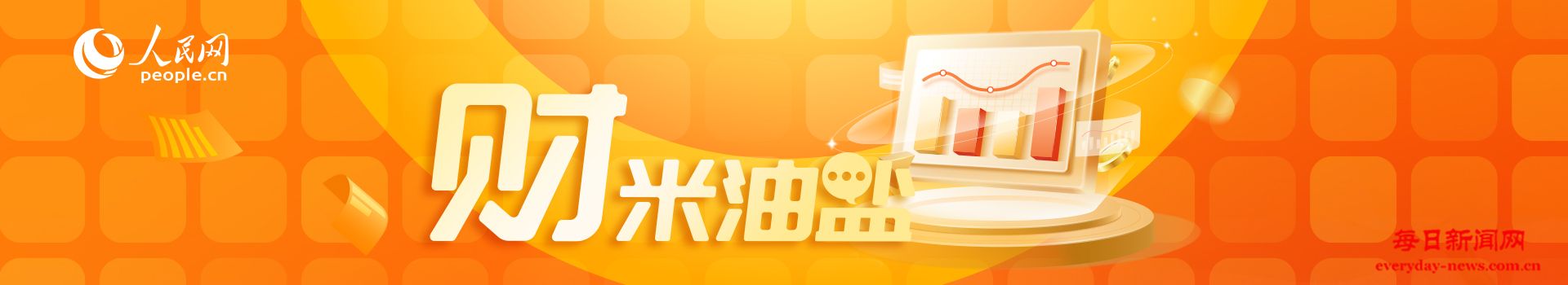 MAIN1716030357754ZY2URR69LB.jpg MAIN1716030357754ZY2URR69LB.jpg