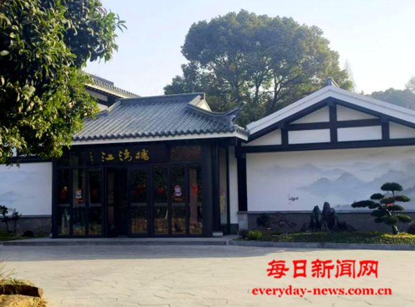 江苏镇江：北固山下京口江湾楼餐饮店 存多