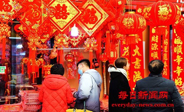 欢聚桃坪羌寨迎新春