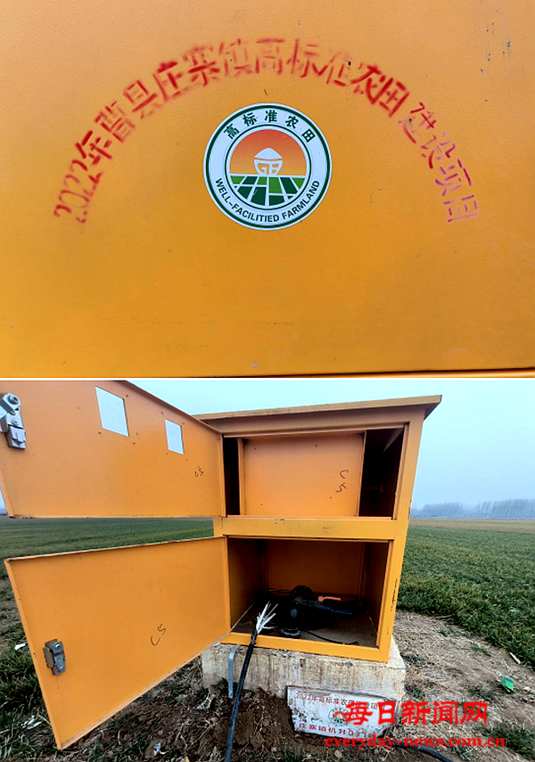 案1 2.png 案1 2.png