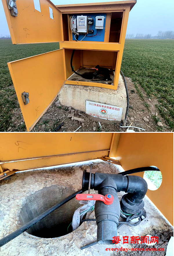 案3 4.png 案3 4.png