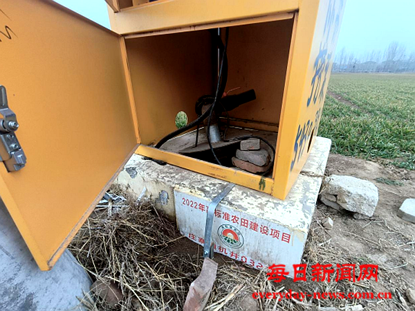 案88888888888.png 案88888888888.png