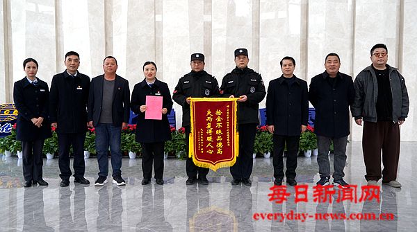 十万元现金物归原主—中国化学十六化建用平