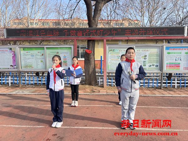 【全环境立德树人】烟台市芝罘区万华小学开