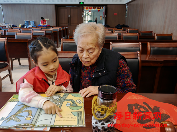 图片27.png 图片27.png