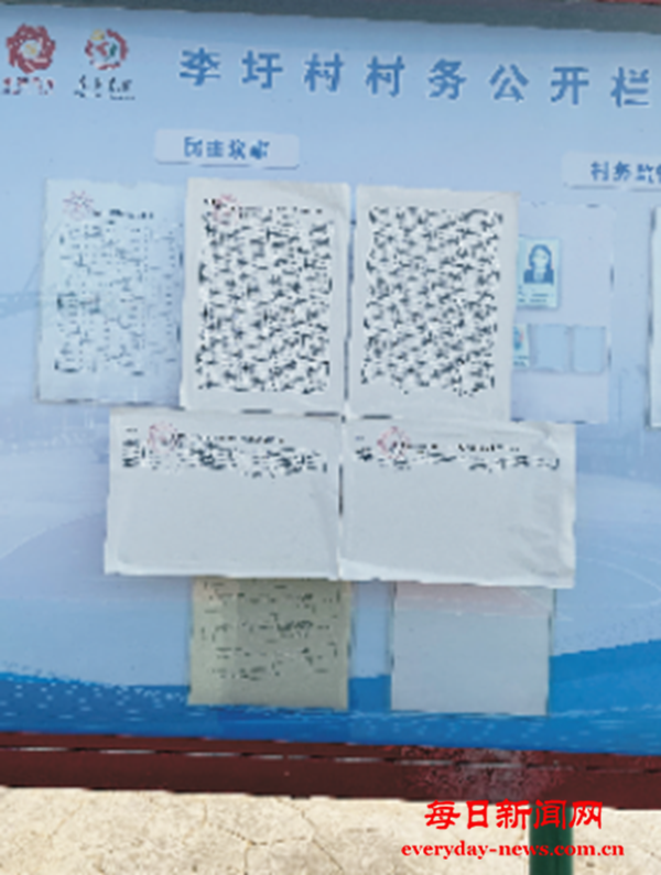 微信图片_20250311184225.png 微信图片_20250311184225.png