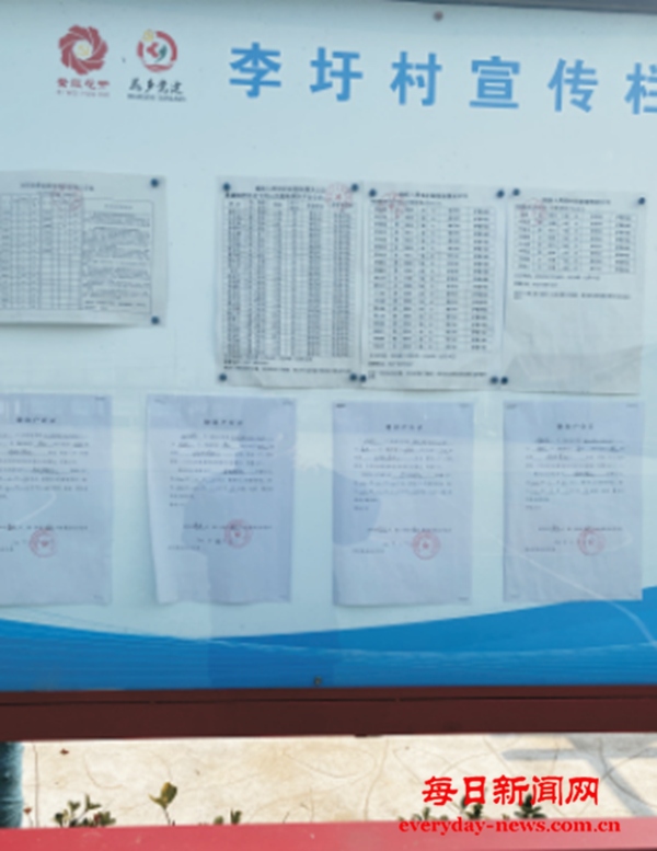 微信图片_20250311184309.png 微信图片_20250311184309.png