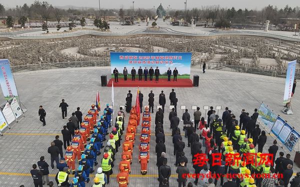 微信图片_20250313103700.jpg 微信图片_20250313103700.jpg