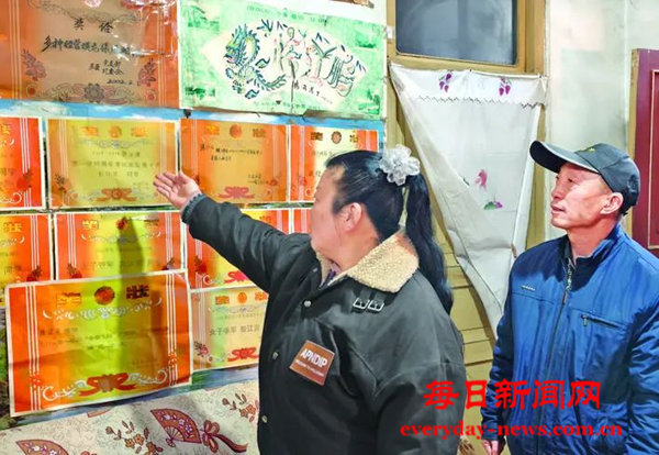 图片5.png 图片5.png