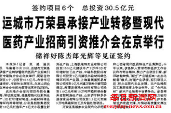 微信图片_20250314145838.png 微信图片_20250314145838.png