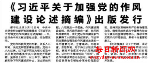 微信图片_20250314151026.png 微信图片_20250314151026.png