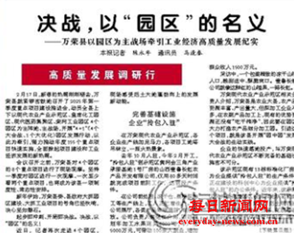 微信图片_20250320140534.png 微信图片_20250320140534.png