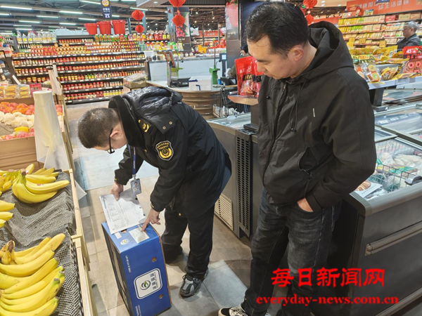 图片2.png 图片2.png