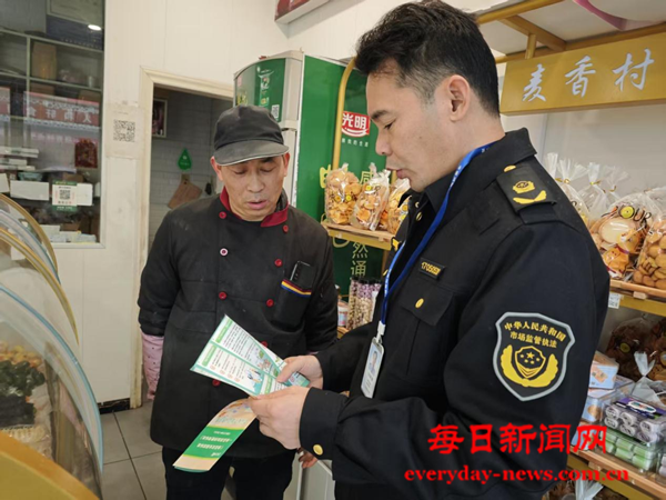 图片3.png 图片3.png