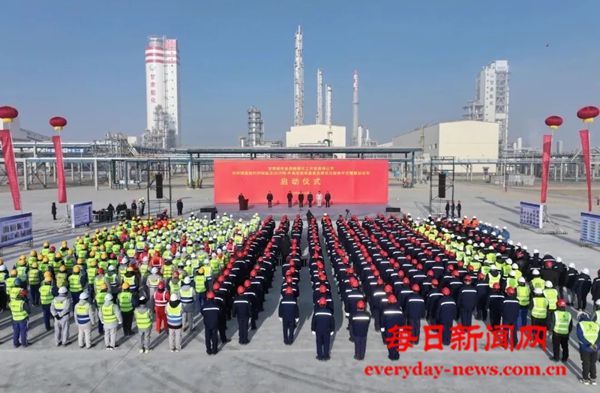 中国化学五环公司甘肃能化金昌煤化工项目圆