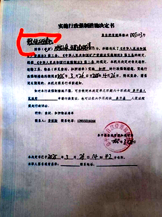 去55555555555555.png 去55555555555555.png