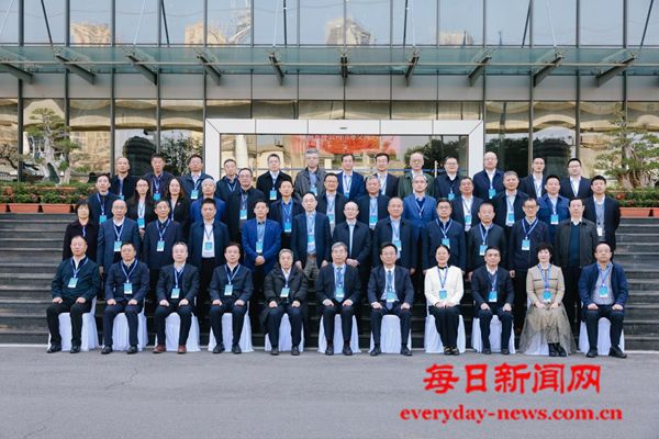 中国石油和化工勘察设计协会首届工程勘察设