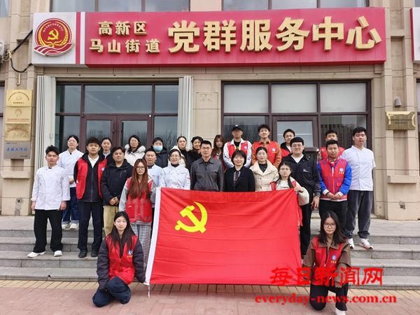 党建共建促民生 舌尖健康惠万家 ——烟台