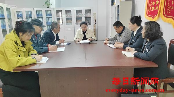 践行物业服务质量评价新规 点亮社区美好生