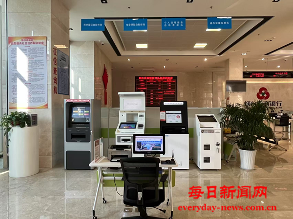 图片6.png 图片6.png