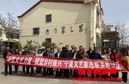 用文艺“点亮”乡村新貌，用文化赋能乡村振