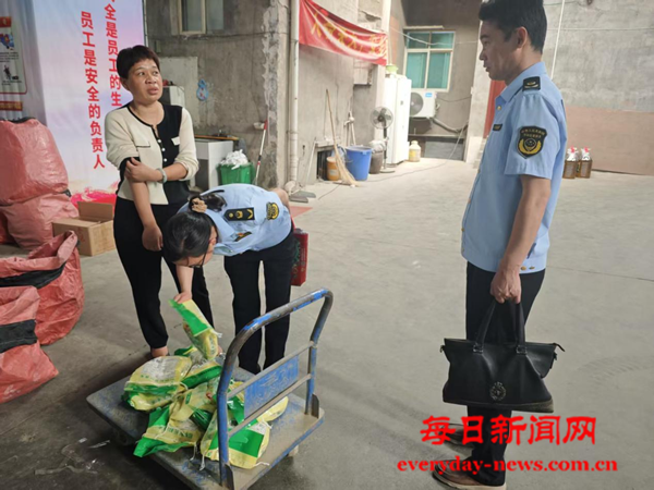 图片5.png 图片5.png