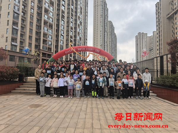 图片29.png 图片29.png