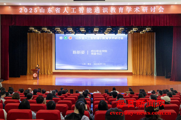 图片40.png 图片40.png