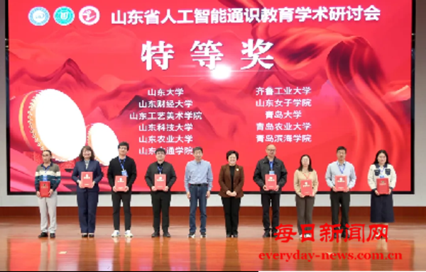 图片43.png 图片43.png