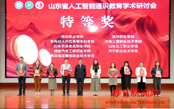 图片44.png 图片44.png