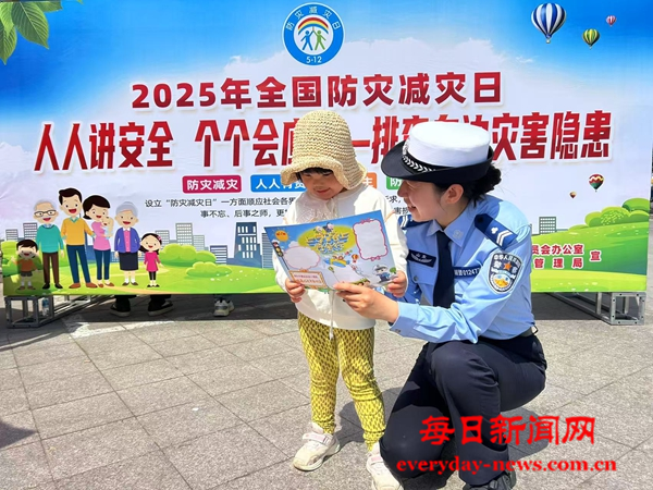 图片5.png 图片5.png