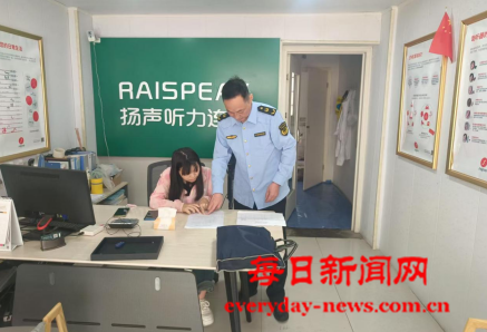 案33333333333.png 案33333333333.png