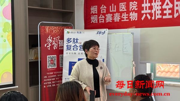政企联动护银龄  军创担当践初心