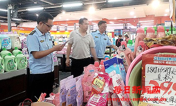 湖北省公安县藕池市场监管所：全面摸排洗涤