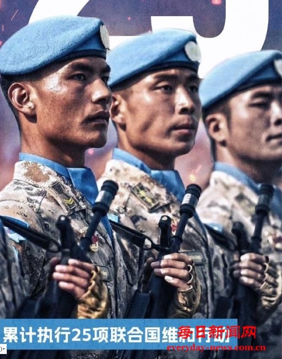 致敬蓝盔英雄！一组数字看中国军队维和35